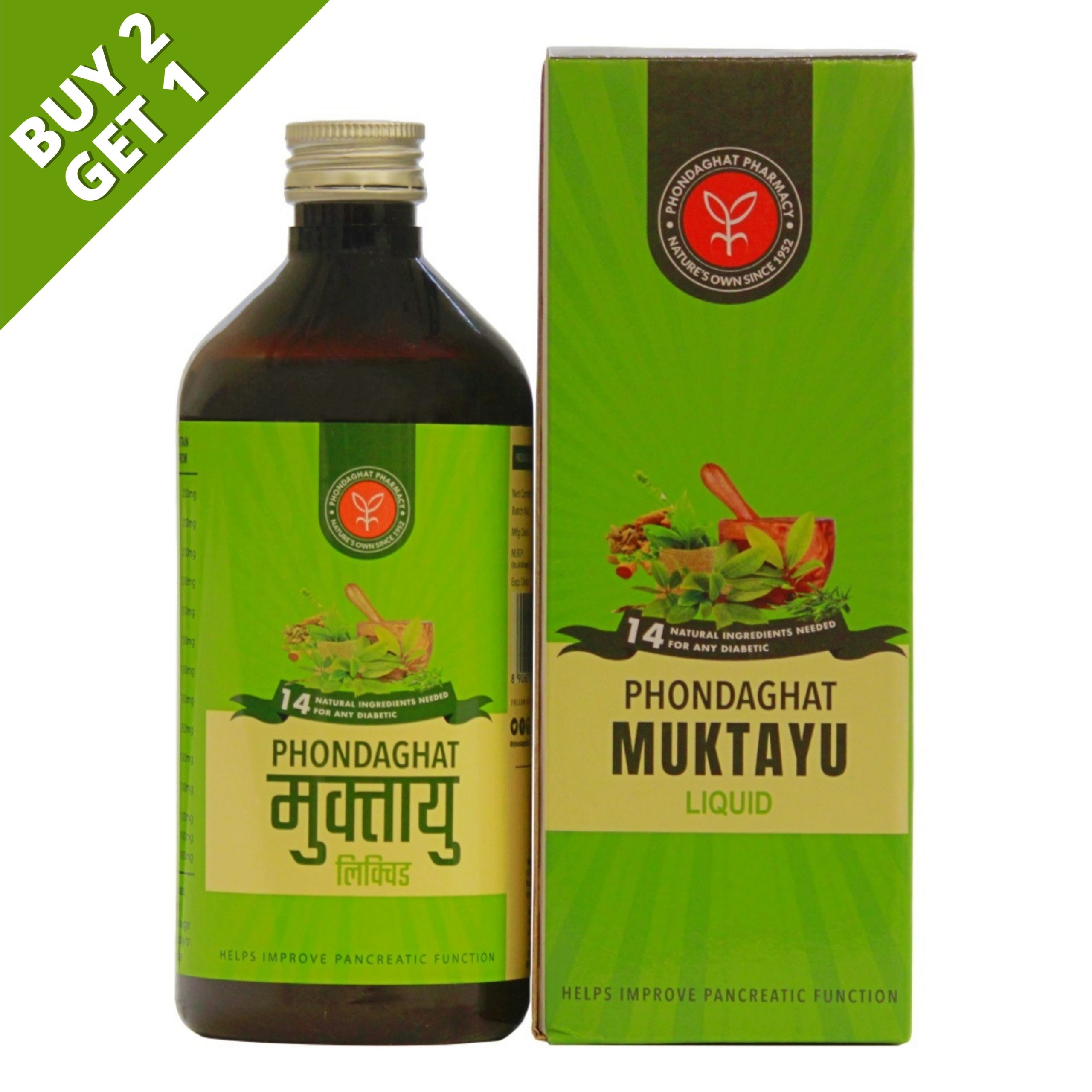 Phondaghat Muktayu Best Medicine For Diabetic Patients