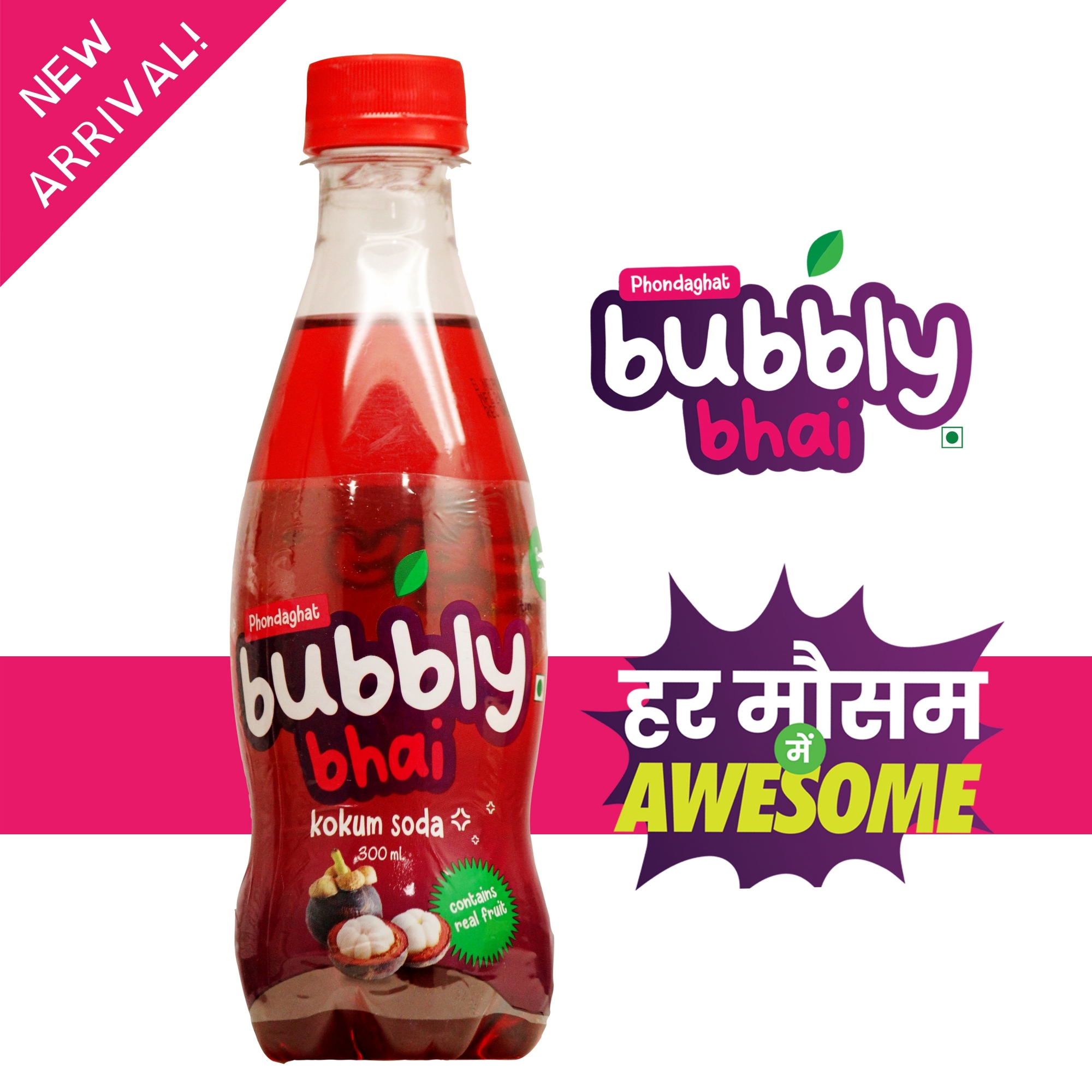 Phondaghat Bubbly Bhai Kokum Soda