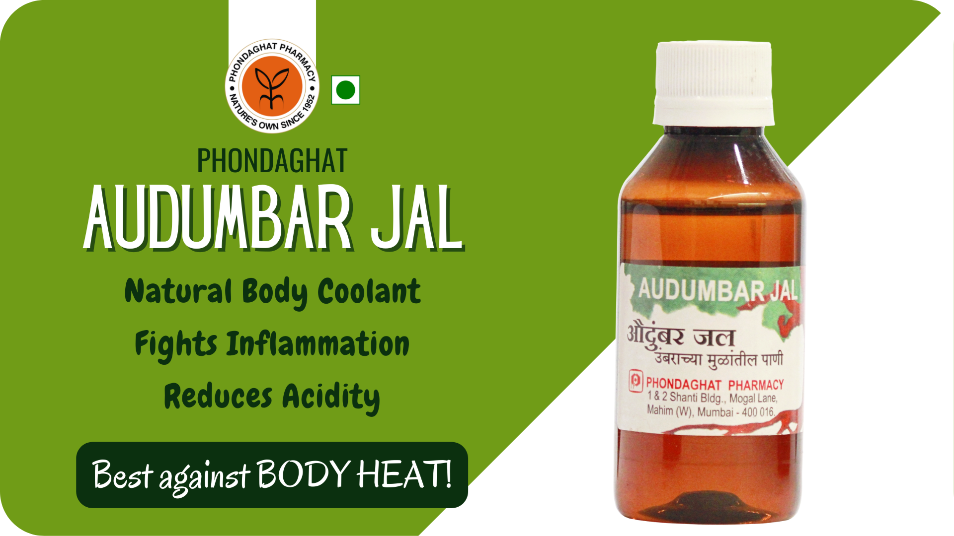 Phondaghat Audumbar Jal Beats Body Heat And Acidity